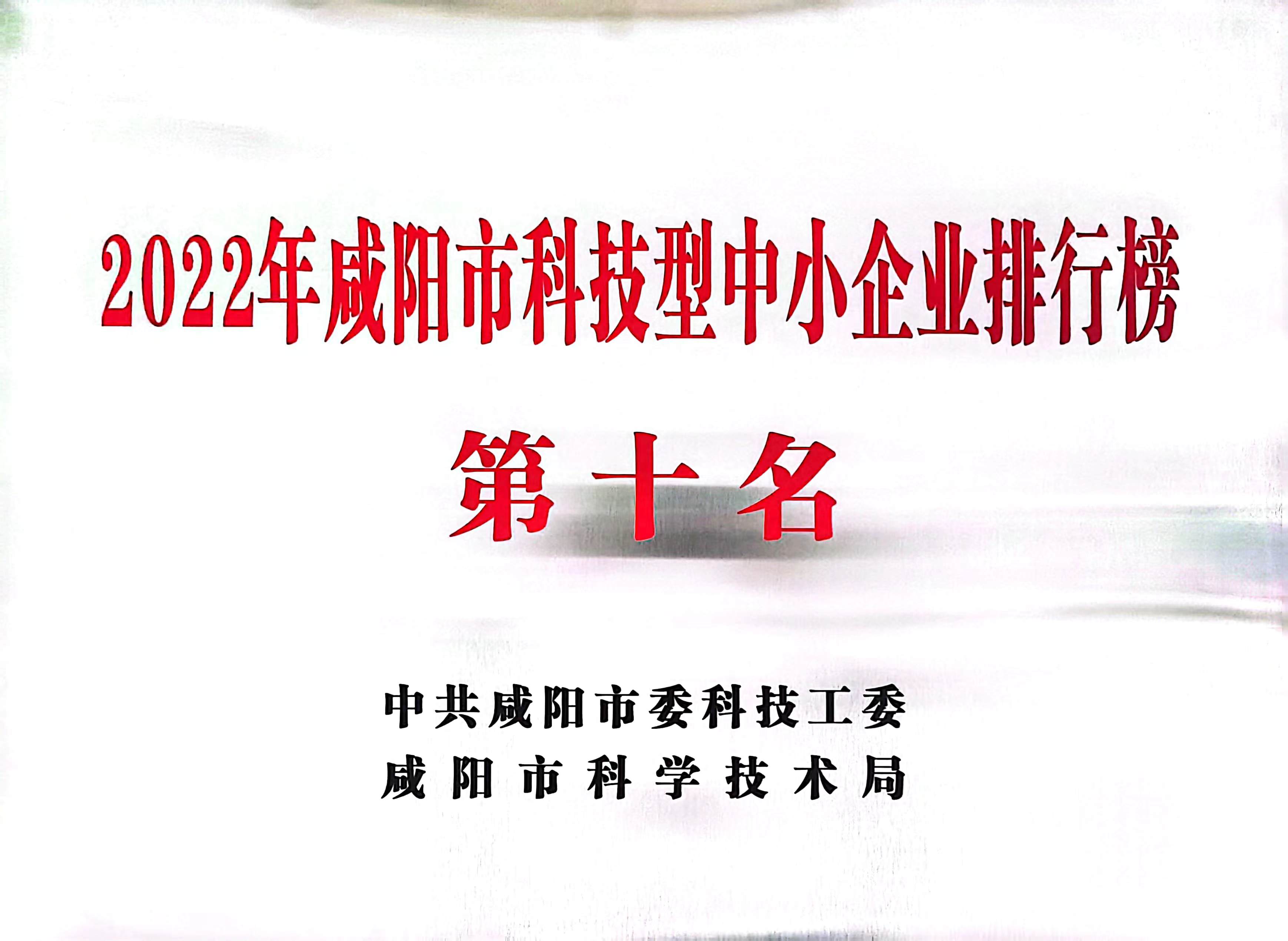 ΢��ͼƬ_20230203084650.jpg